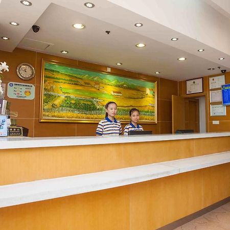7Days Inn Huai'An Zhou Enlai Memorial Museum Branch Buitenkant foto