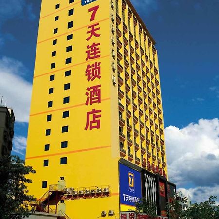 7Days Inn Huai'An Zhou Enlai Memorial Museum Branch Buitenkant foto